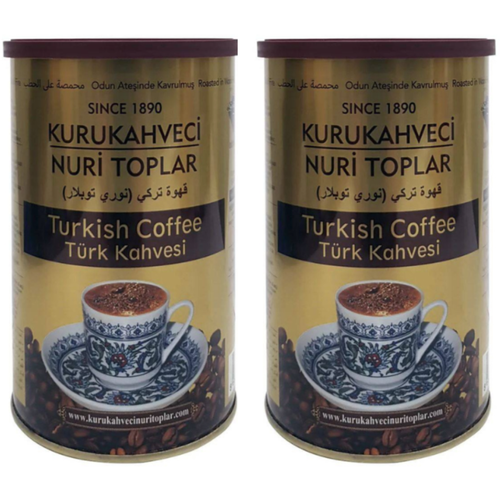 Турецкий кофе молотый Купикафеси 250 грамм 2 штуки