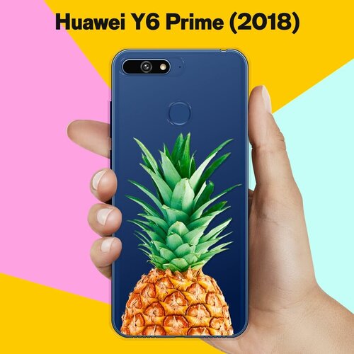 Силиконовый чехол Ананас на Huawei Y6 Prime (2018) силиконовый чехол розочки на huawei y6 prime 2018