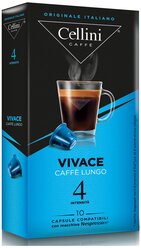 Кофе в капсулах Cellini Vivace Caffe Lungo, 10 шт.