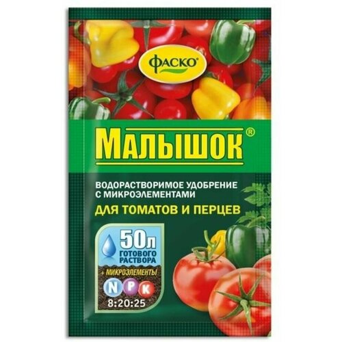 В заказе: 2 шт. ВРУ д/томатов, перцев 50г Малышок (NPK-8:20:25) Фаско подкормка мичуринская для перца и баклажанов 10кг