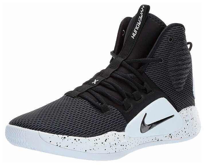 hyperdunk x high
