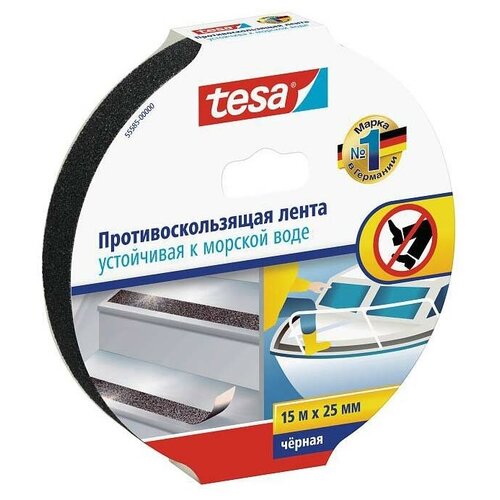 Tesa Противоскользящая лента чёрная 15 м x 25 мм 55585-00000-00