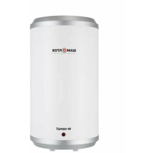 Накопительный электрический водонагреватель котломаш Титан-М Т15 белый 826700₽