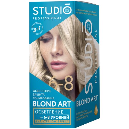 Комплект BLOND ART для осветления волос STUDIO PROFESSIONAL до 6-8 уровней 2*25+100+25+10 мл