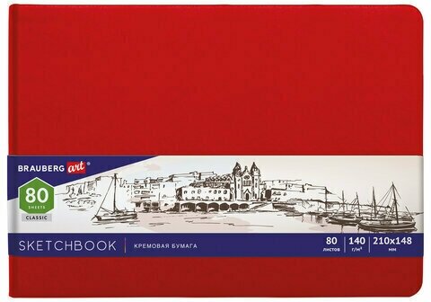 Скетчбук, слоновая кость 140 г/м2 210х148 мм, 80 л, Кожзам, резинка, BRAUBERG ART CLASSIC, красный, 113197