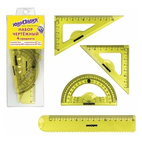 фото Набор чертежный малый юнландия "start 3d" (линейка 15 см, 2 треугольника, транспортир), прозрачный, желтый, 210741