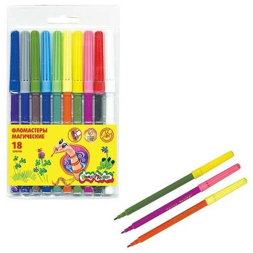 Фломастеры 18 цв. 9+1 шт. магические Каляка-маляка ФМКМ10