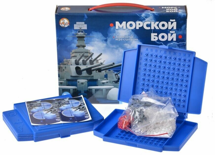 Морской бой мини (02152) Десятое королевство - фото №16