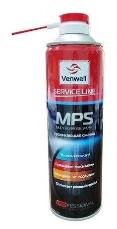 Venwell Проникающая смазка MPS 500мл (аэрозоль).