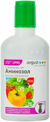 Регулятор роста Аминозол Avgust, 100 мл