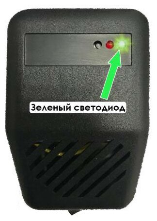 Ретранслятор Comact беспроводных датчиков WSR Гидролок с резервным питанием D.1.08.2 — фото 2