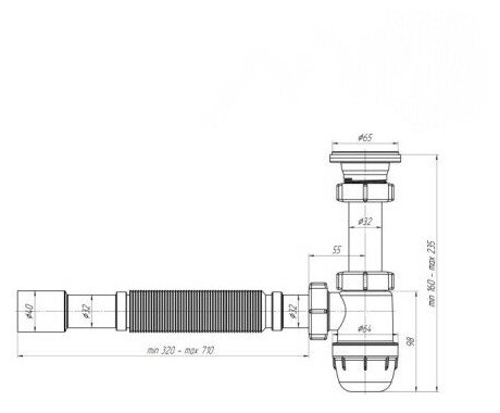 Сифон Ани 1 1/4" x 32 "Юнг" с гибкой трубой 32 x 40/50, для умывальника бутылочного типа с уменьшенным корпусом - фотография № 3