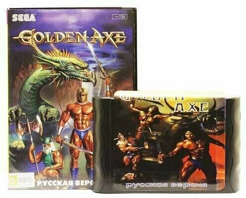 Golden Axe (Золотая секира) - первая игра легендарного сериала на Sega, яркий представитель классических бродилок