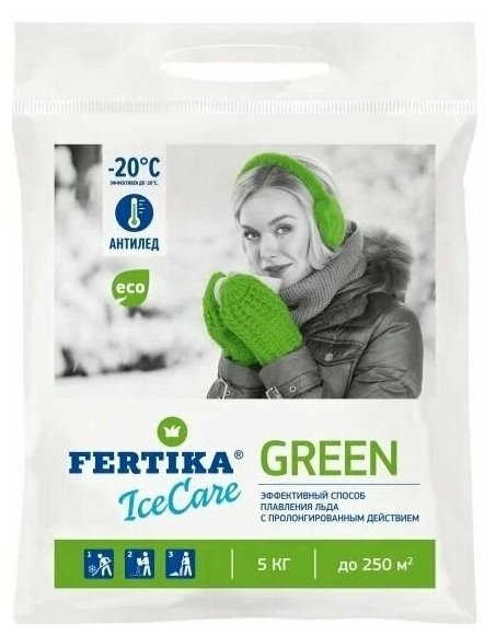 Противогололедный реагент FERTIKA IceCare Green 5 кг