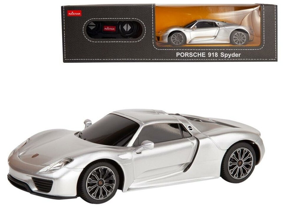 Машина р/у 1:24 PORSCHE 918 Spyder Цвет Серебряный 2.4G