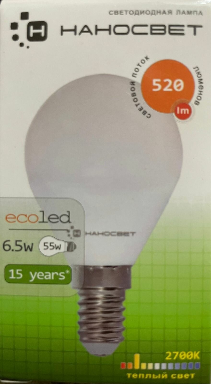 Наносвет Лампа светодиодная Наносвет E14 6,5W 2700K матовая LE-P45-6.5/E14/827 L128