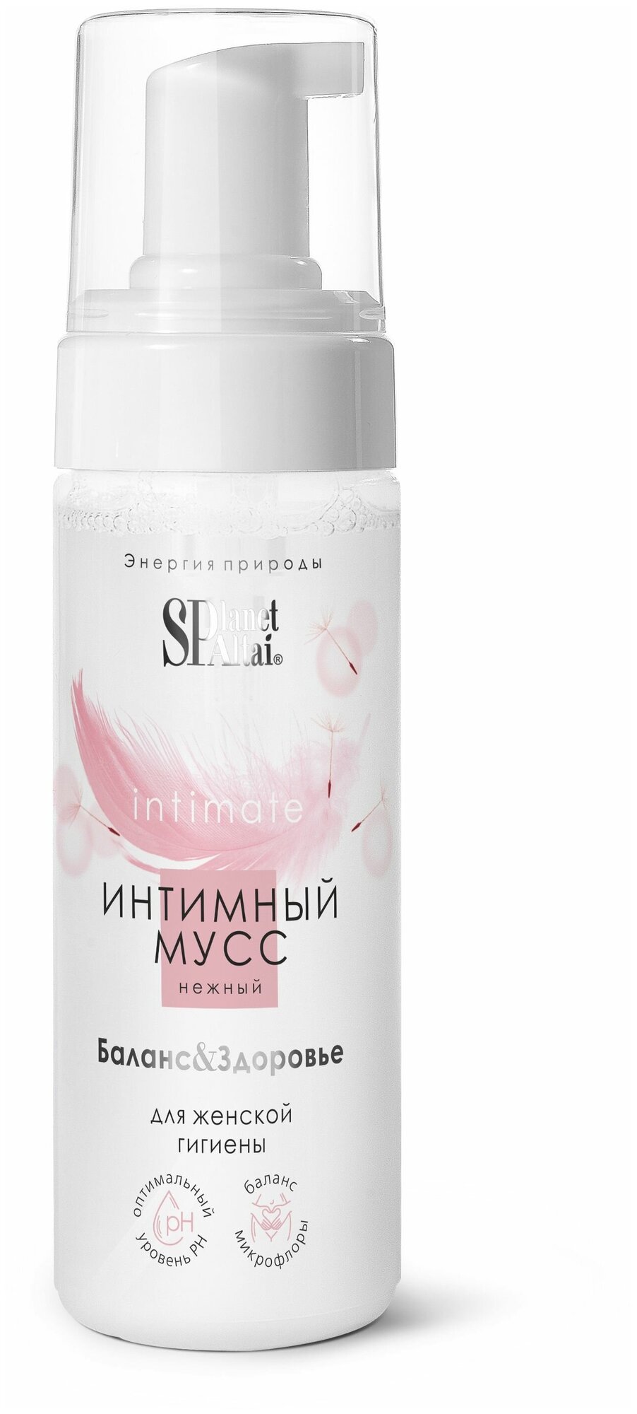 Алтайская косметика Planet SPA Altai Нежный мусс для интимной гигиены ежедневный уход для женщин и мужчин 160 мл