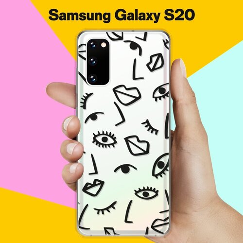 матовый силиконовый чехол глаза фон черный на samsung galaxy s20 самсунг галакси s20 плюс Силиконовый чехол Глаза и губы на Samsung Galaxy S20