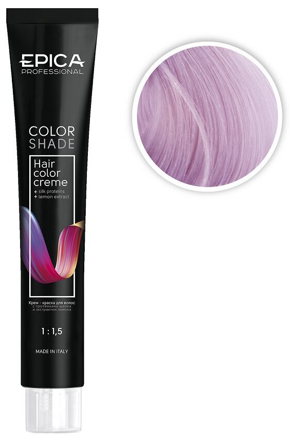 EPICA PROFESSIONAL Colorshade Крем-краска 26 Lilac пастельное тонирование Сирень, 100 мл.