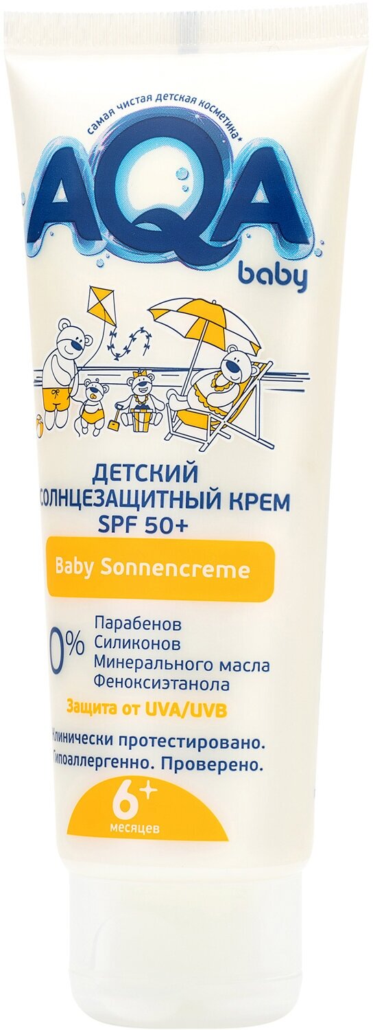 AQA baby детский солнцезащитный крем SPF 50+, 75 мл