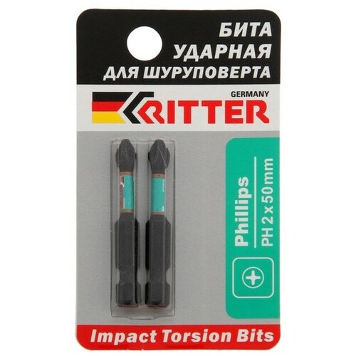 Бита Ritter Impact PS20112057, Torsion, намагниченная, сталь S2, PH2 х 50 мм, по 2 шт.