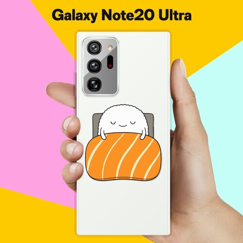 Силиконовый чехол на Samsung Galaxy Note20 Ultra Суши спит / для Самсунг Галакси Ноут 20 Ультра