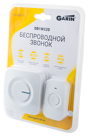 Звонок беспроводной GARIN DoorBell DB1W220 белый BL1