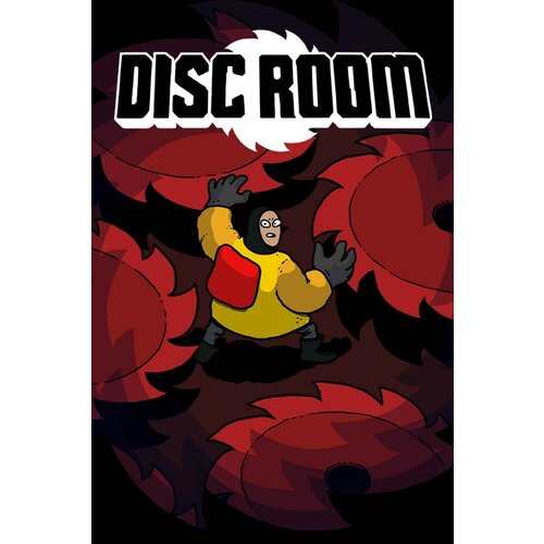 Сервис активации для Disc Room — игры для Xbox