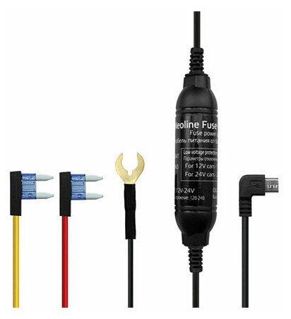 Кабели питания Neoline Fuse Cord X77 для X77 с креплением