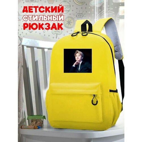 Школьный желтый рюкзак с принтом Музыка BTS - 90 школьный желтый рюкзак с принтом музыка bts 92
