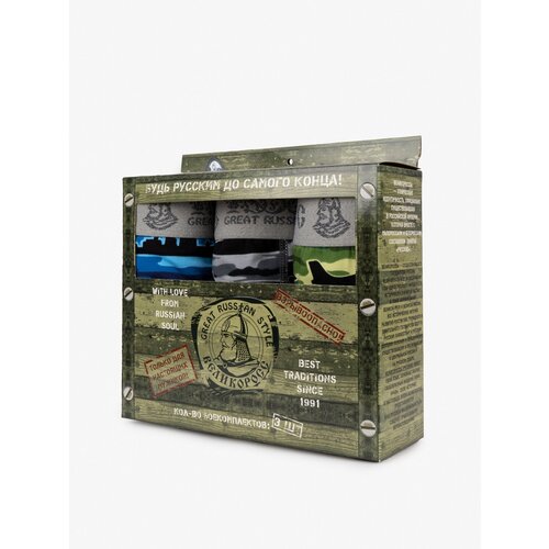 фото Трусы великоросс, 3 шт., размер 56, мультиколор