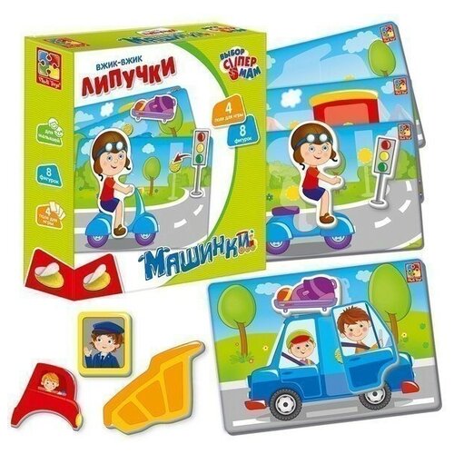 Игра настольная Вжик-вжик Липучки Машинки VT1302-17 Vladi toys