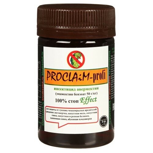 Средство от вредителей PROCLAiM-profi (проклэйм), ВРГ, 5 г инсектицид супер эффективный teppeki profi теппеки 2 гр в упаковке шт 1