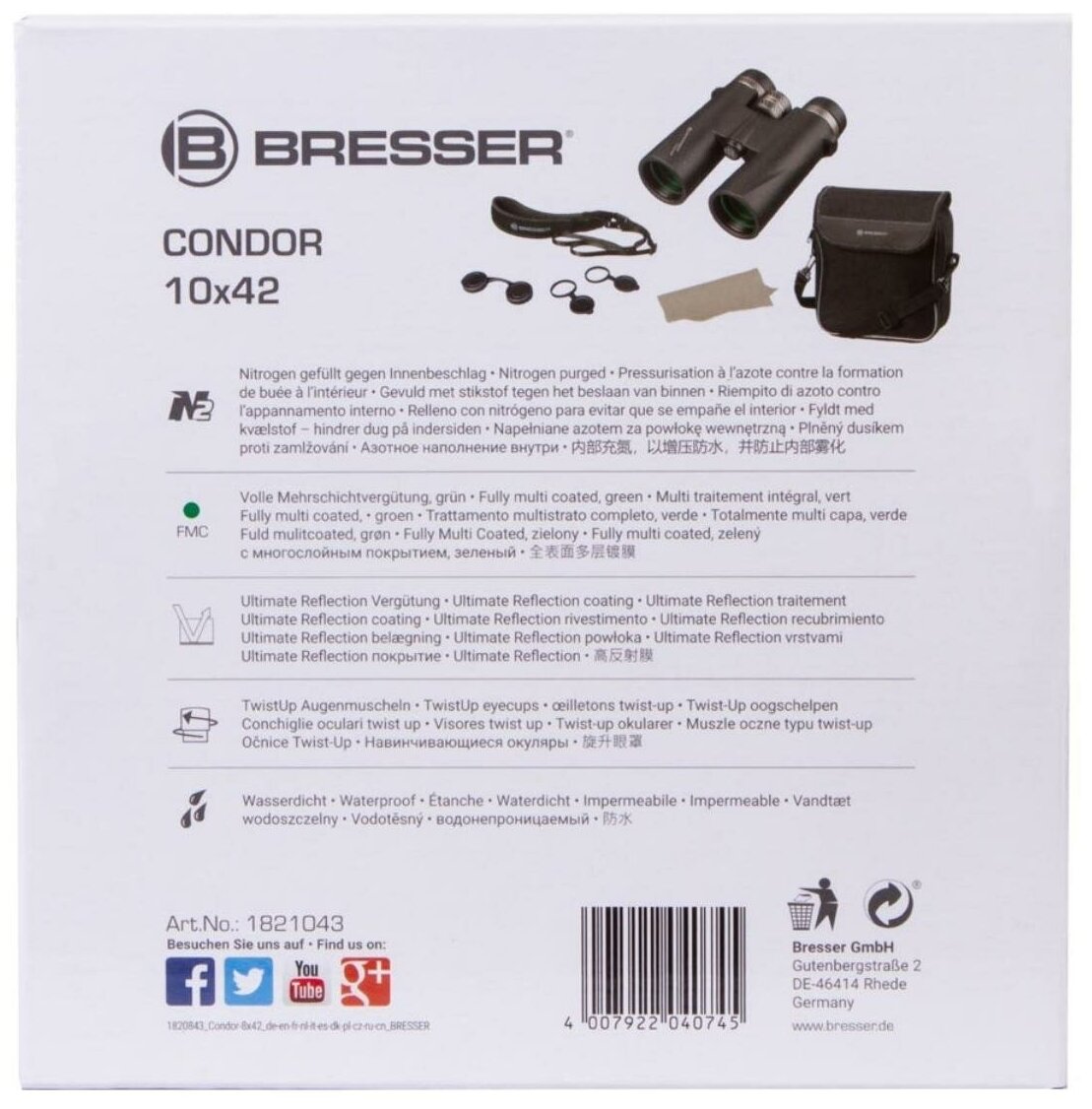 Бинокль Bresser (Брессер) Condor UR 10x42 - фото №8