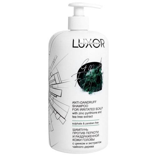 LUXOR PROFESSIONAL / Натуральный бессульфатный шампунь глубокой очистки I от перхоти для чувствительной кожи , 1000 мл (1011532036)