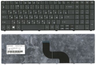 Клавиатура для Acer MP-09G33SU-6981W черная, версия 2