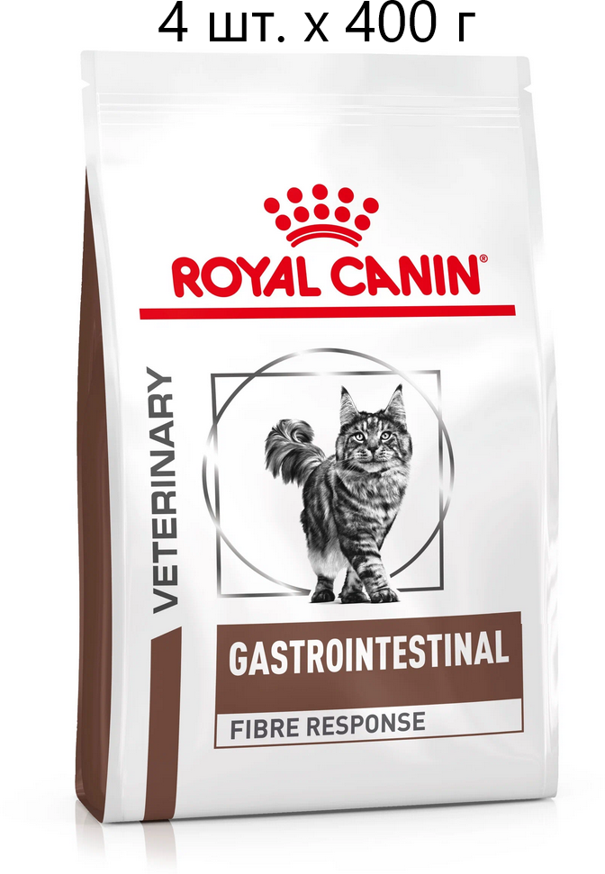 Сухой корм для кошек Royal Canin Gastro Intestinal Gastrointestinal Fibre Response FR31, при проблемах с ЖКТ, 4 шт. х 400 г