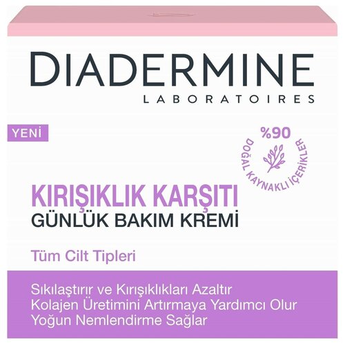 Diadermine Kirisiklik Karsiti Gunluk Bakim Kremi ежедневный крем для лица против морщин для всех типов кожи, с гиалуроном и соевым белком, 50 мл