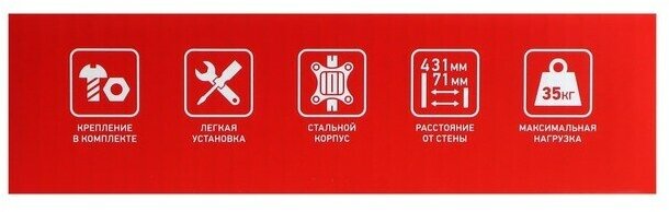Кронштейн Rexant для телевизора 37"-70", наклонно-поворотный 2 колена серия Home - фото №19
