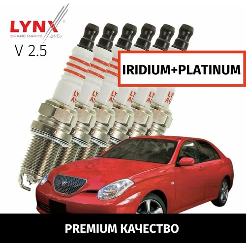Свечи зажигания иридий+платина Toyota Verossa (1) / Тойота Веросса 2000 2001 2002 2003 2004 V2.5 1JZ-FSE / 6шт LYNXauto