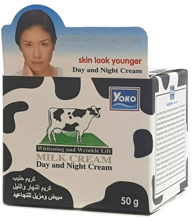 Лифтинг-крем для лица с молоком YOKO MILK CREAM, 50 гр.