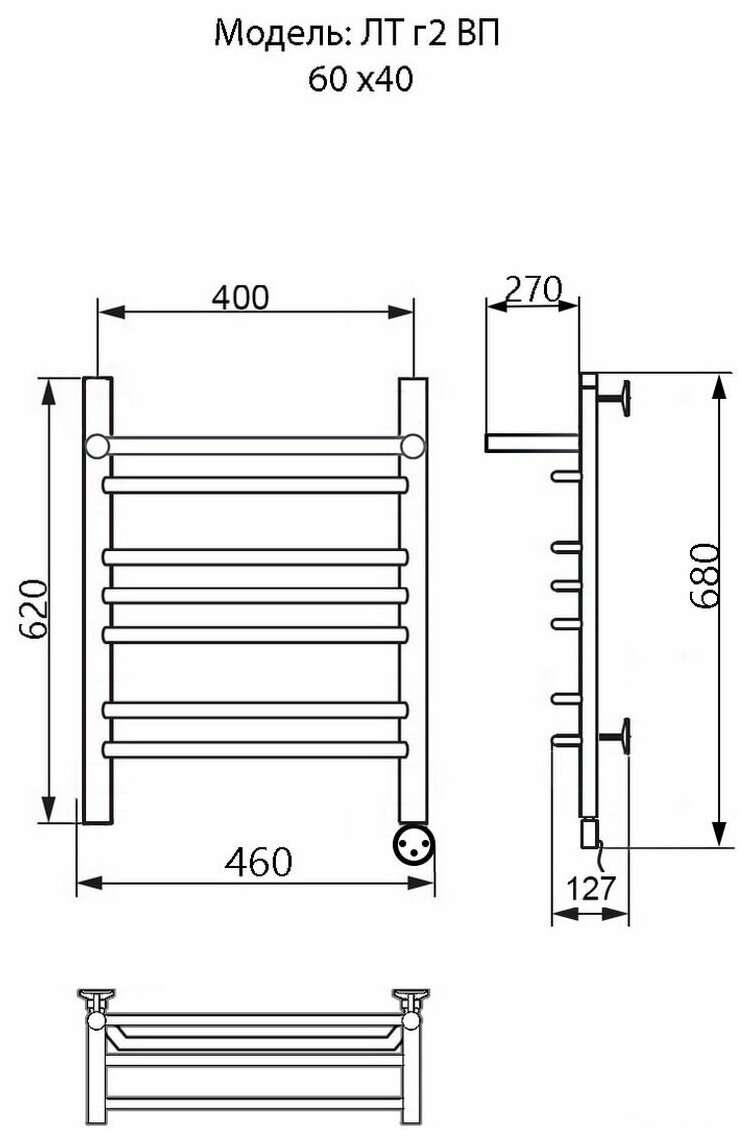 Электрический полотенцесушитель Ника TRAPEZIUM ЛТ (Г2) ВП 60/40 правый тэн - фото №3