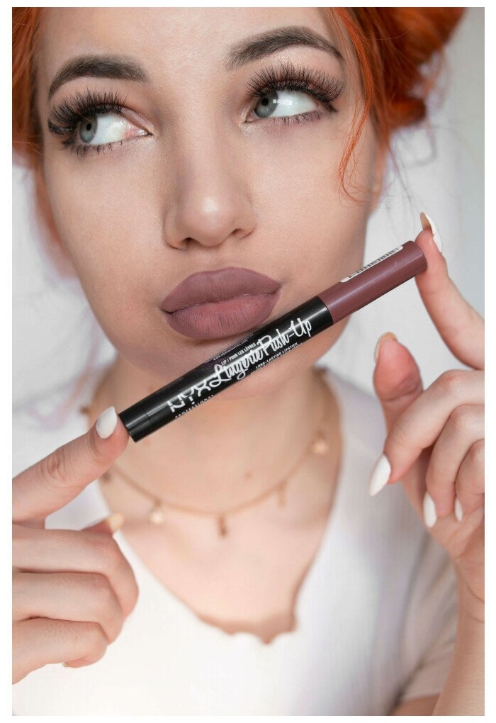 NYX professional makeup Матовая помада-карандаш для губ Lip Lingerie Push-U...