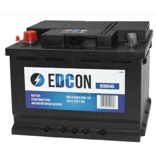 EDCON DC60540L DC60540L_аккумуляторная батарея! 19.5/17.9 рус 60Ah 540A 242/175/190\