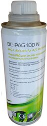 Масло синтетическое Becool BC-PAG 100 N 0,25л