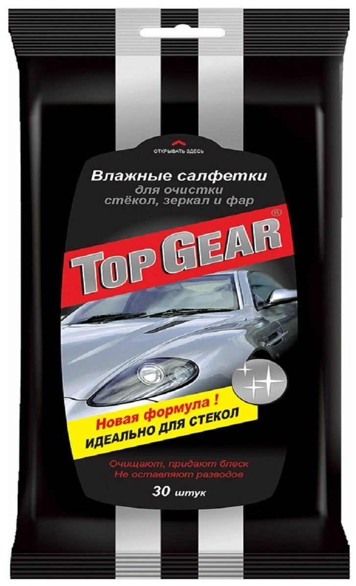 Салфетки влажные TOP GEAR для очистки стекол