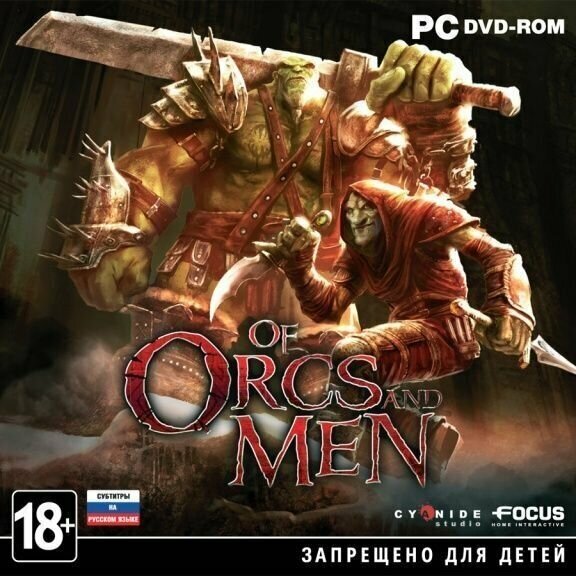 Of Orcs and Men Игра для PS3 Focus Home - фото №3