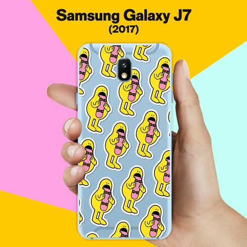 Силиконовый чехол на Samsung Galaxy J7 (2017) Желтый человечек / для Самсунг Галакси Джей 7 2017 пластиковый чехол еж кофеман на samsung galaxy j7 2017 самсунг галакси джей 7 2017