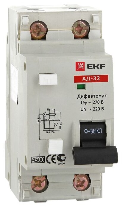 Дифференциальный автомат АД-32 63А/30мА (характеристика C, тип AC), 4,5кА, EKF PROxima - фотография № 2