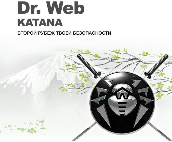 Антивирус Dr.Web Katana Базовая защита 12 мес. 1 ПК